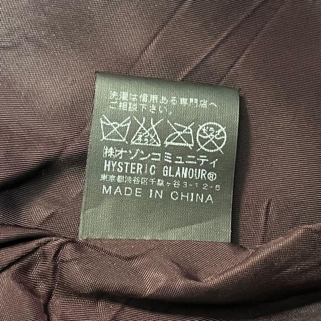 【ヒステリックグラマー】レザージャケット ライダース フライトジャケット L