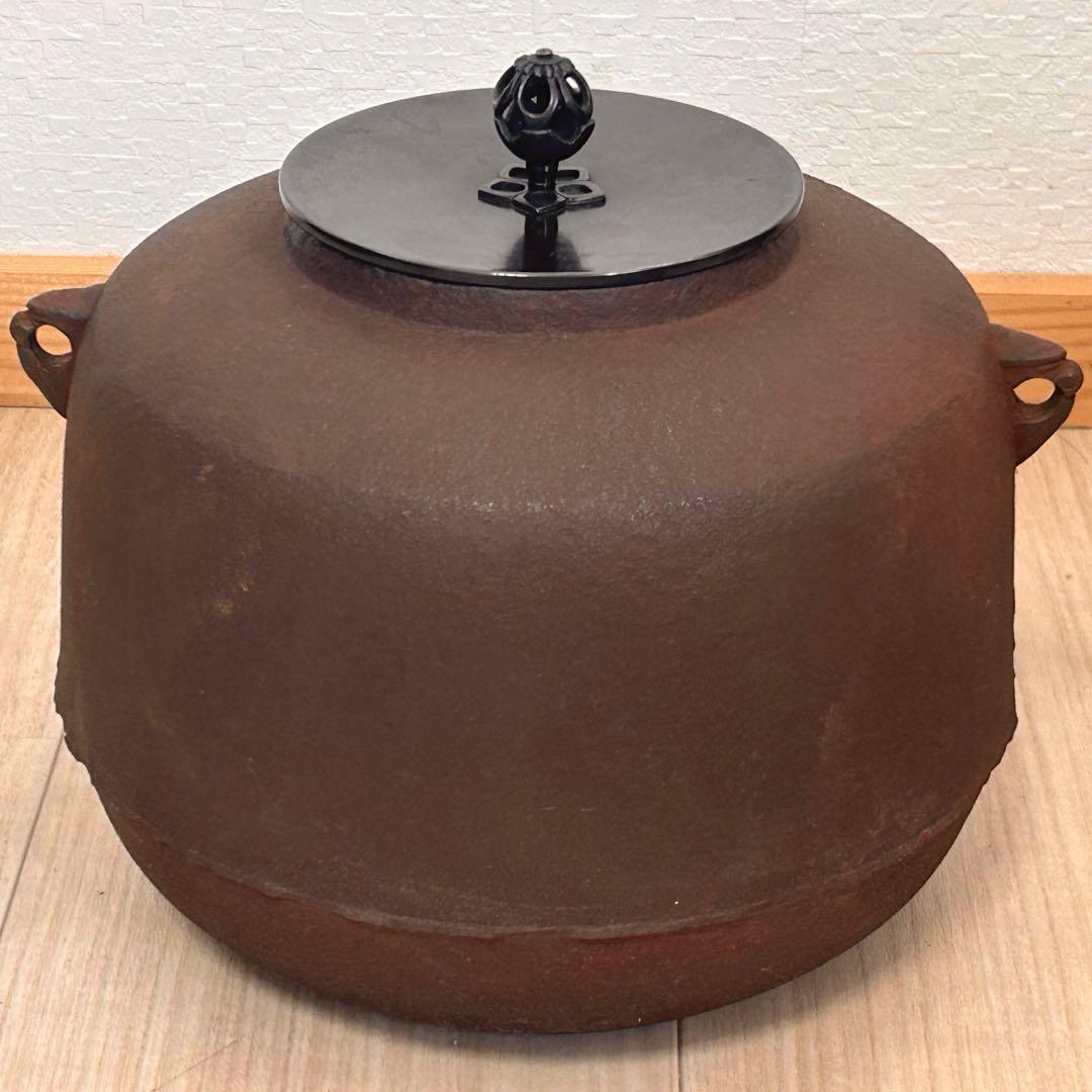 釜師 菊地政光 尻張釜 老松文 炉釜 共箱 茶道具　-484-