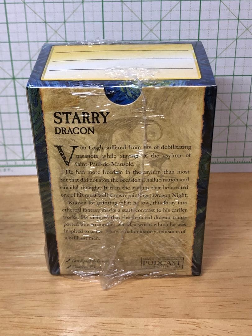 ドラゴンシールド　星月夜ドラゴン　横向き