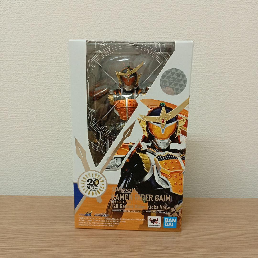 S.H.Figuarts 仮面ライダージオウ、鎧武、ドライブ