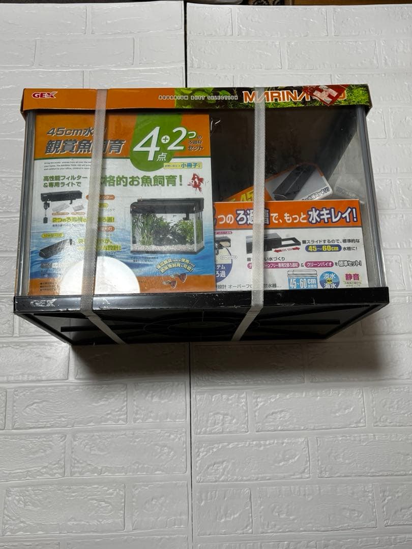 【お値下げ可能】マリーナ 450 ガラス水槽 45cm