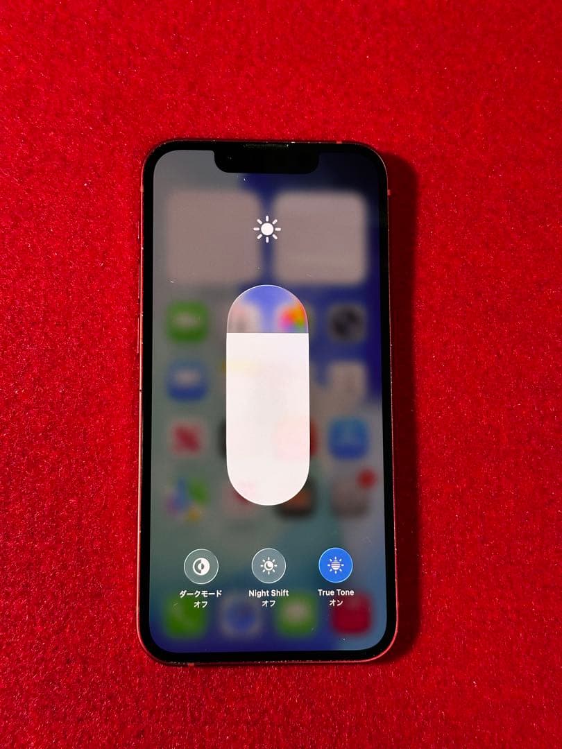 【7134】iPhone 13MINIレッド 128GB simフリー