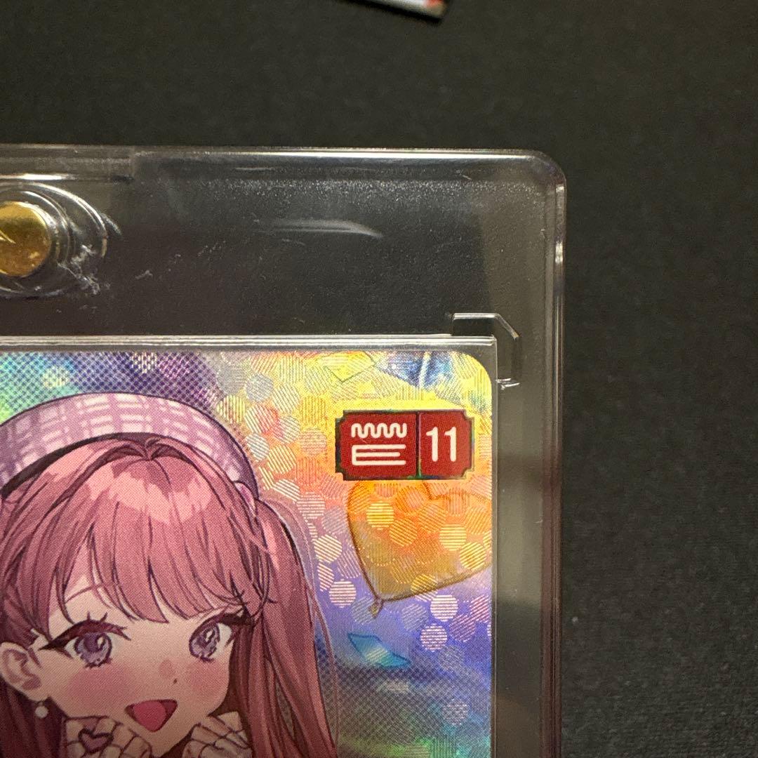 ラブカ　藤島慈　SEC　１枚