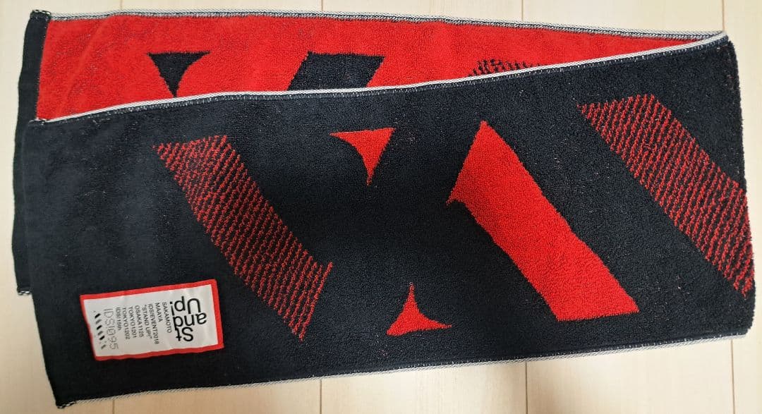 坂本真綾 ファングッズ詰合せ 会報、カレンダー、各継続特典、ライブ関連商品その他