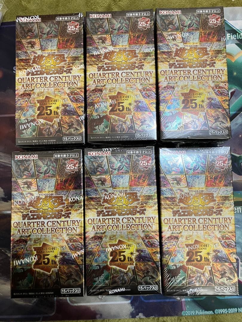 遊戯王 QUARTER CENTURY ART COLLECTION 6箱