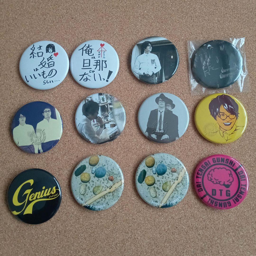 天才軍師 イベント 安元洋貴 細谷佳正 グッズ セット まとめ売り