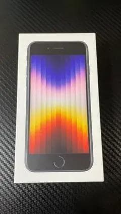 【期間限定／超美品】iPhone SE3 128GB｜SIMフリー｜スターライト