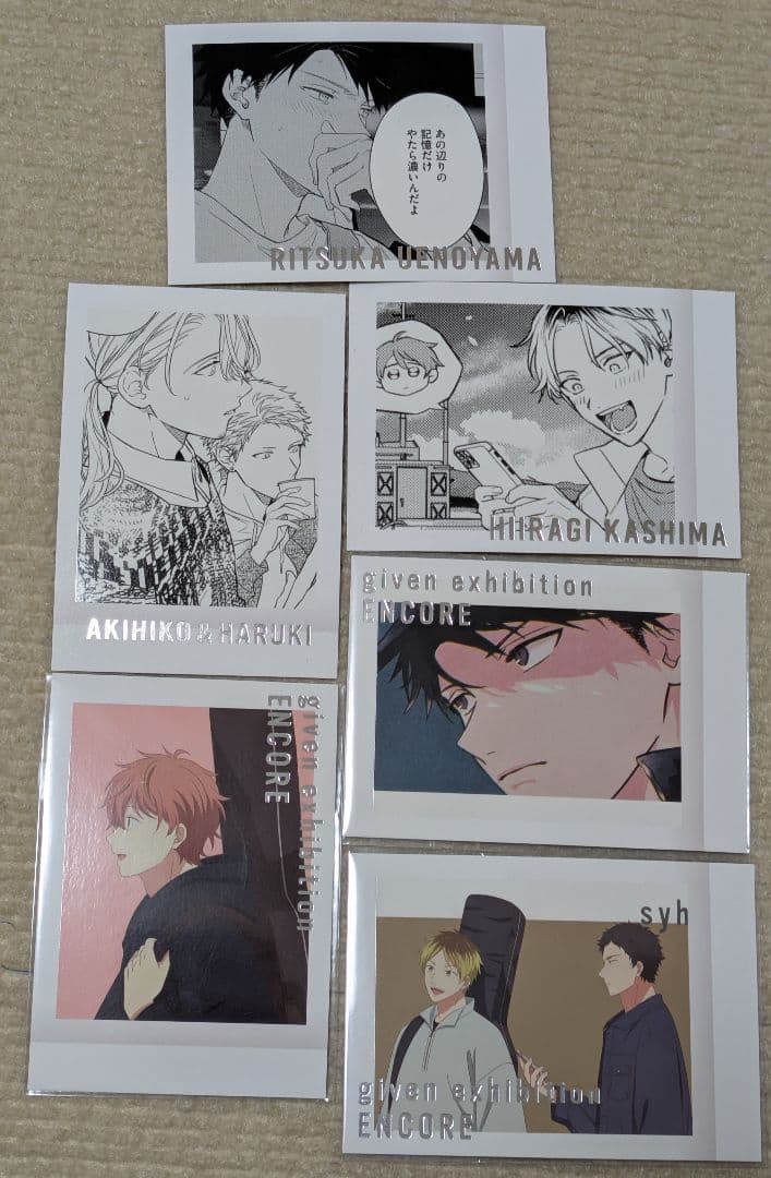 【ギヴン展】・【ギヴン アニメイトカフェ】 グッズ＆特典セット(画像1、2枚目)