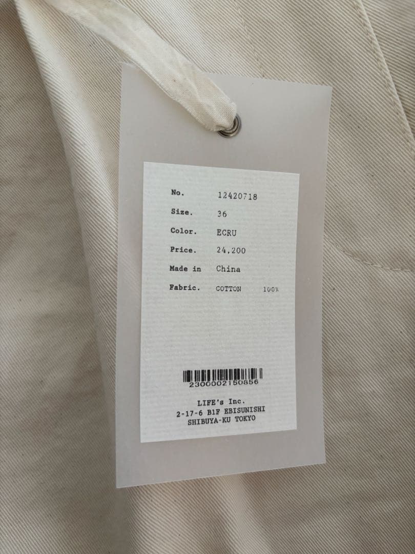 パンツ TODAYFUL Doubletuck Chino Pants