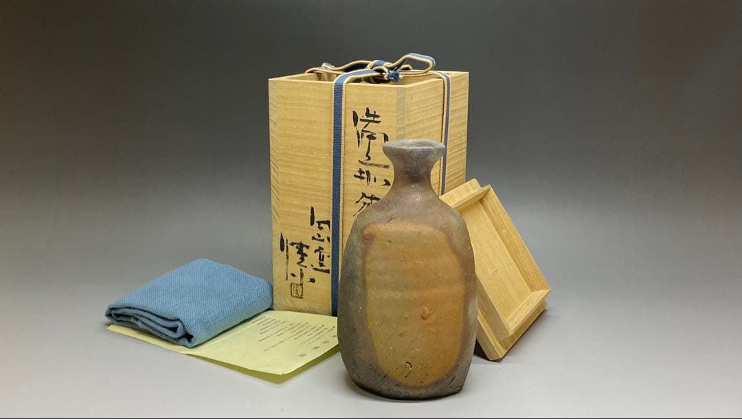 金重愫　備前徳利　円山窯　備前焼　共箱(四方桟盛蓋) 栞　w772