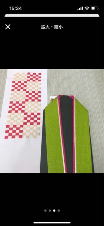 【最終値下げ】正絹 振袖 着物セット身丈162cm 裄67.4cm