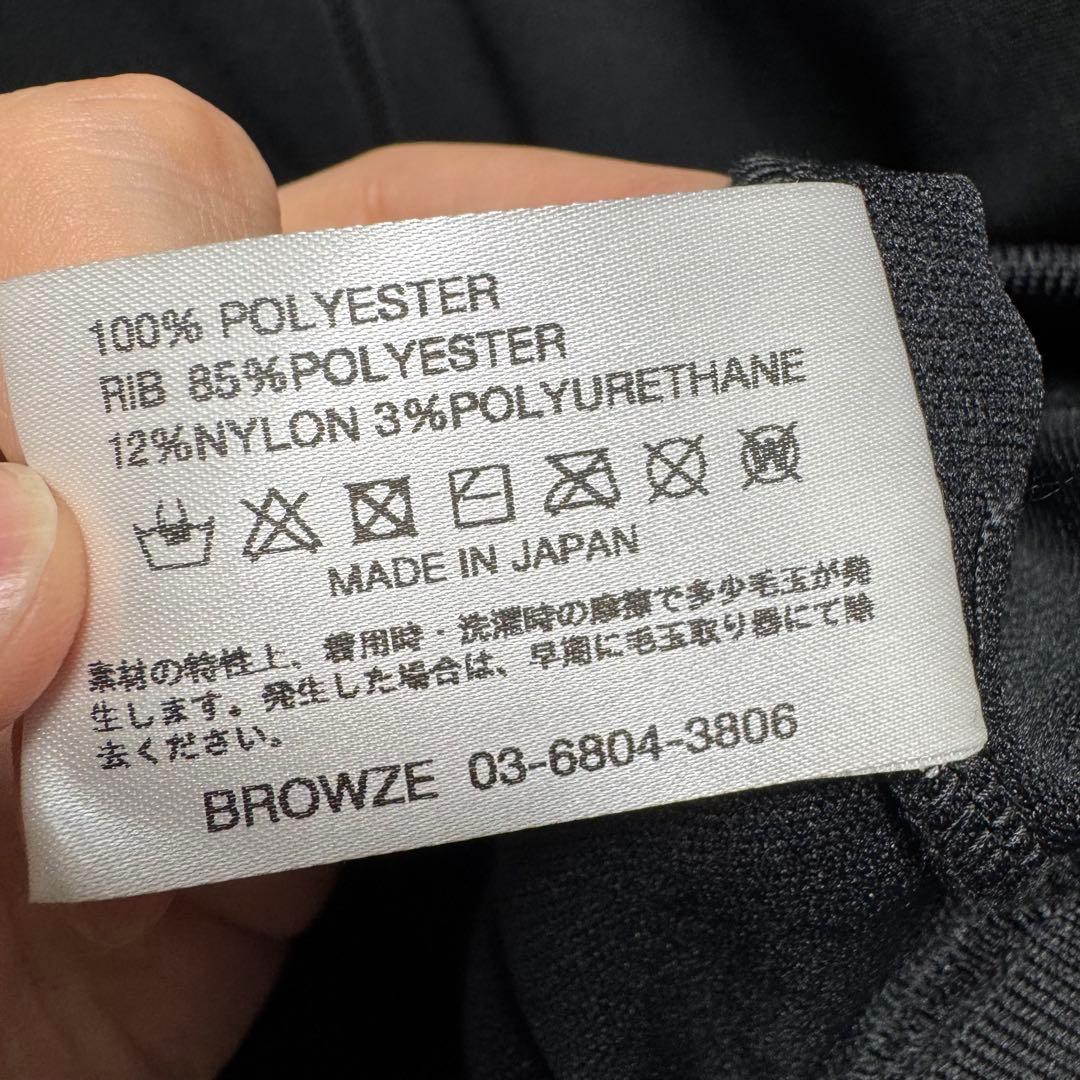 24AW Ennoy　TRACK SUIT ジャージー　トラックジャケットパンツ