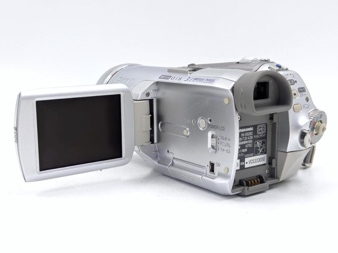 miniDVのダビングに Panasonic ビデオカメラ NV-GS250 1