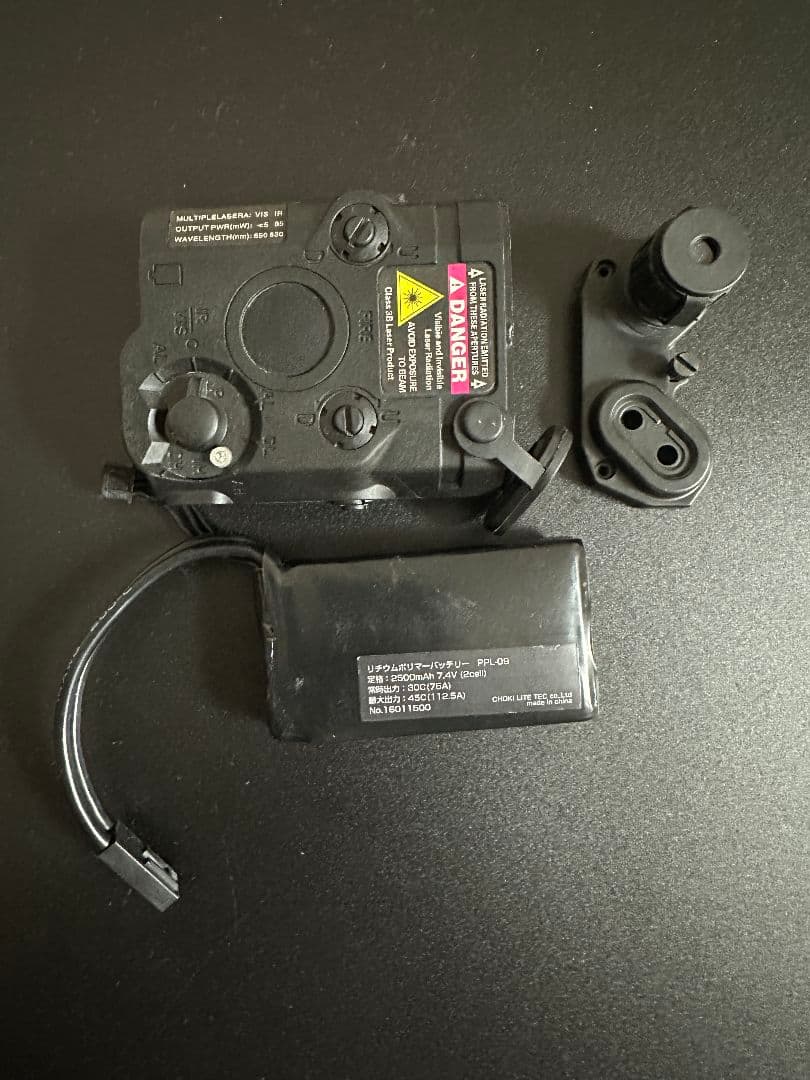 【値下げ】商品名 東京マルイ MP7A1 カスタムLIPOバッテリー付き