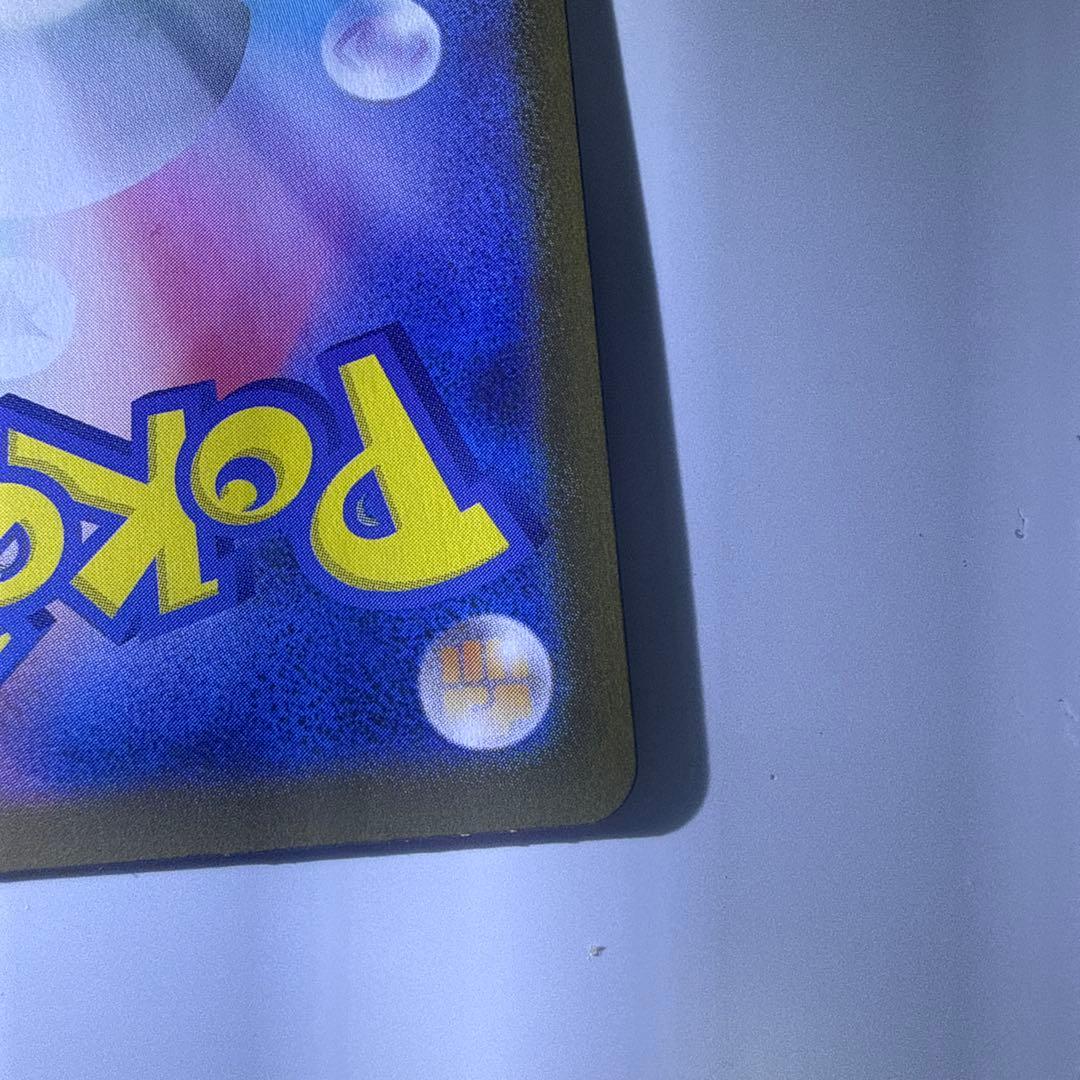 プロフ必ず読んで★ ブラッキーEX SR 280 HP ポケモンカード