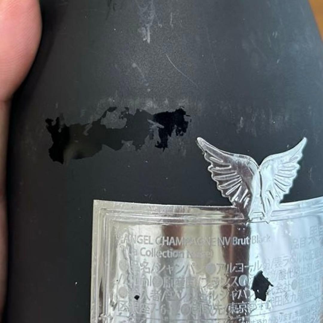 【新品】ANGEL シャンパン 750ml マットブラック