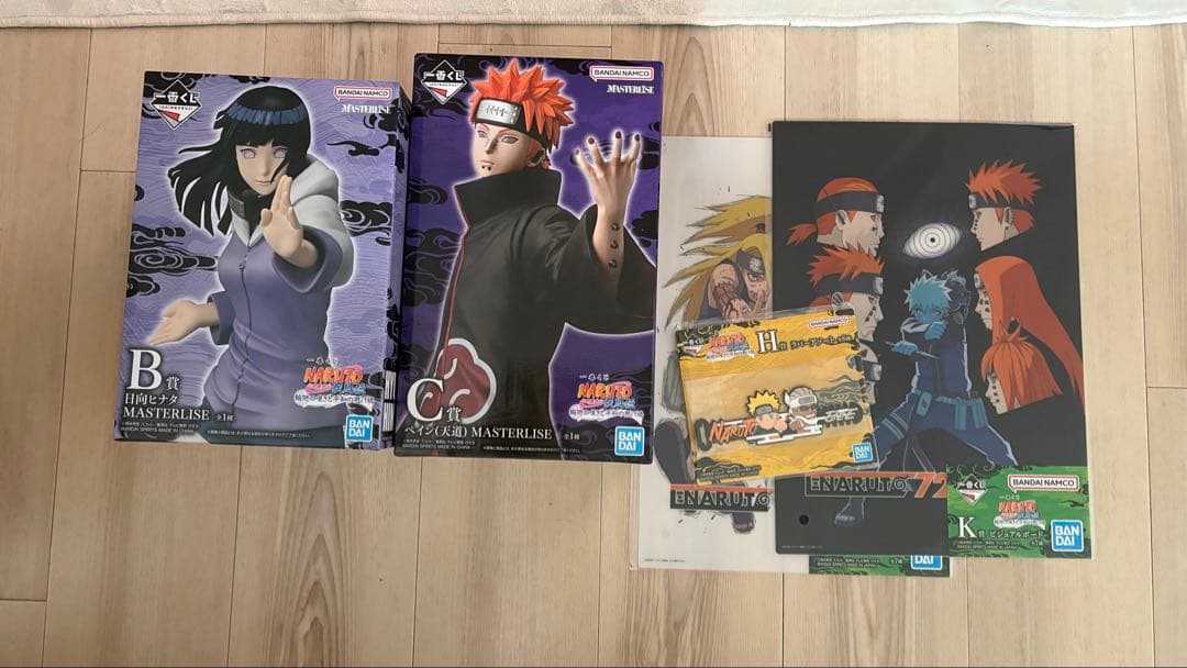 NARUTO 一番くじ　フィギュアセット
