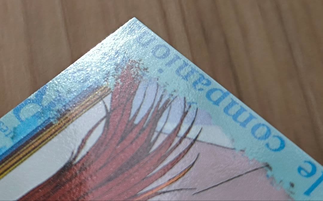 激レア 旧アニメ　HUNTER×HUNTER ヒソカ　非売品　スクラッチカード