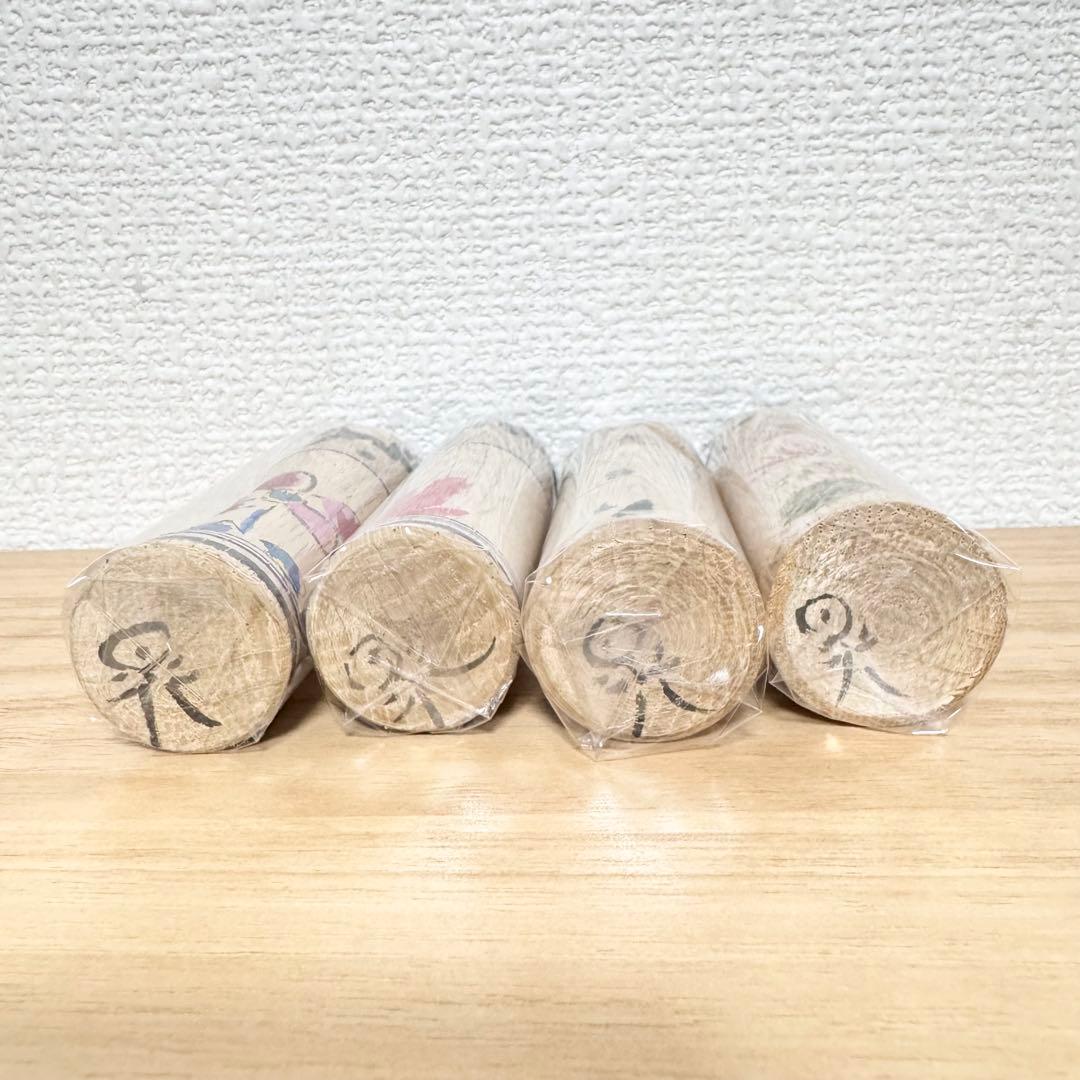 今 晃 3寸こけし 4本セット 伝統こけし