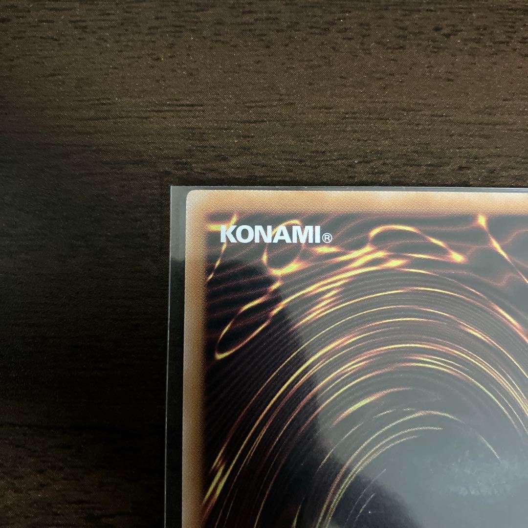 【後払い不可】魔術師の弟子ーブラックマジシャンガール　25thシク、シークレット