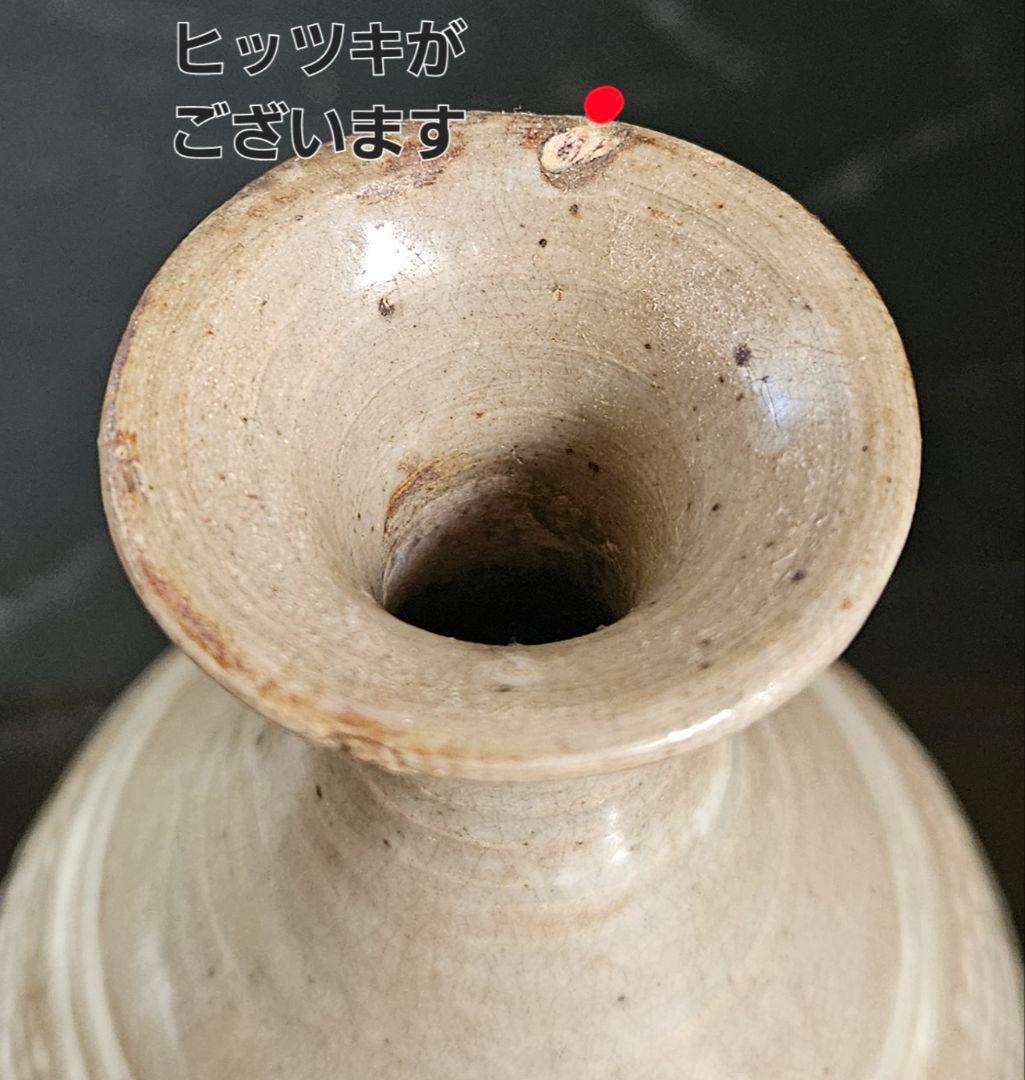 李朝古美術　李朝古陶磁器　李朝三島　李朝三嶋　徳利　花入　茶道具　茶器　酒器