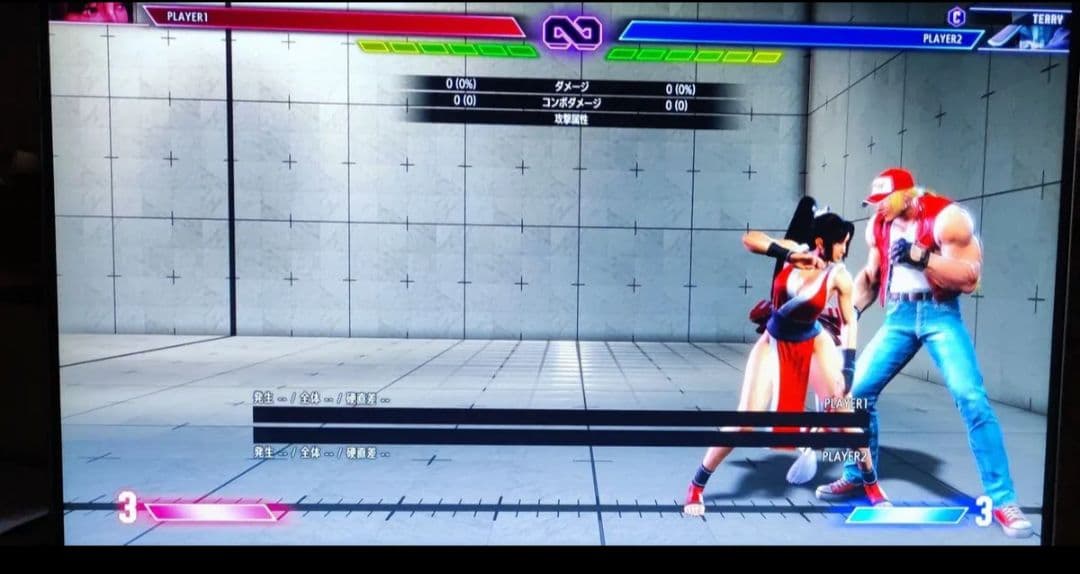 G-MASTER GB2760QSU-B1C 27インチ 1ms 144hz