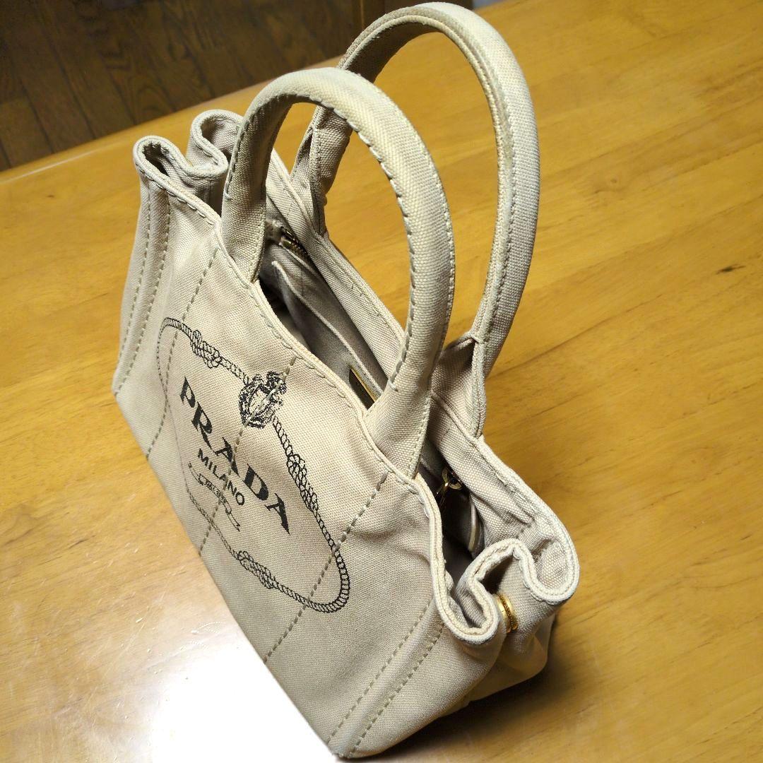 PRADA ベージュ キャンバス ハンドバッグ　中古品 SMR