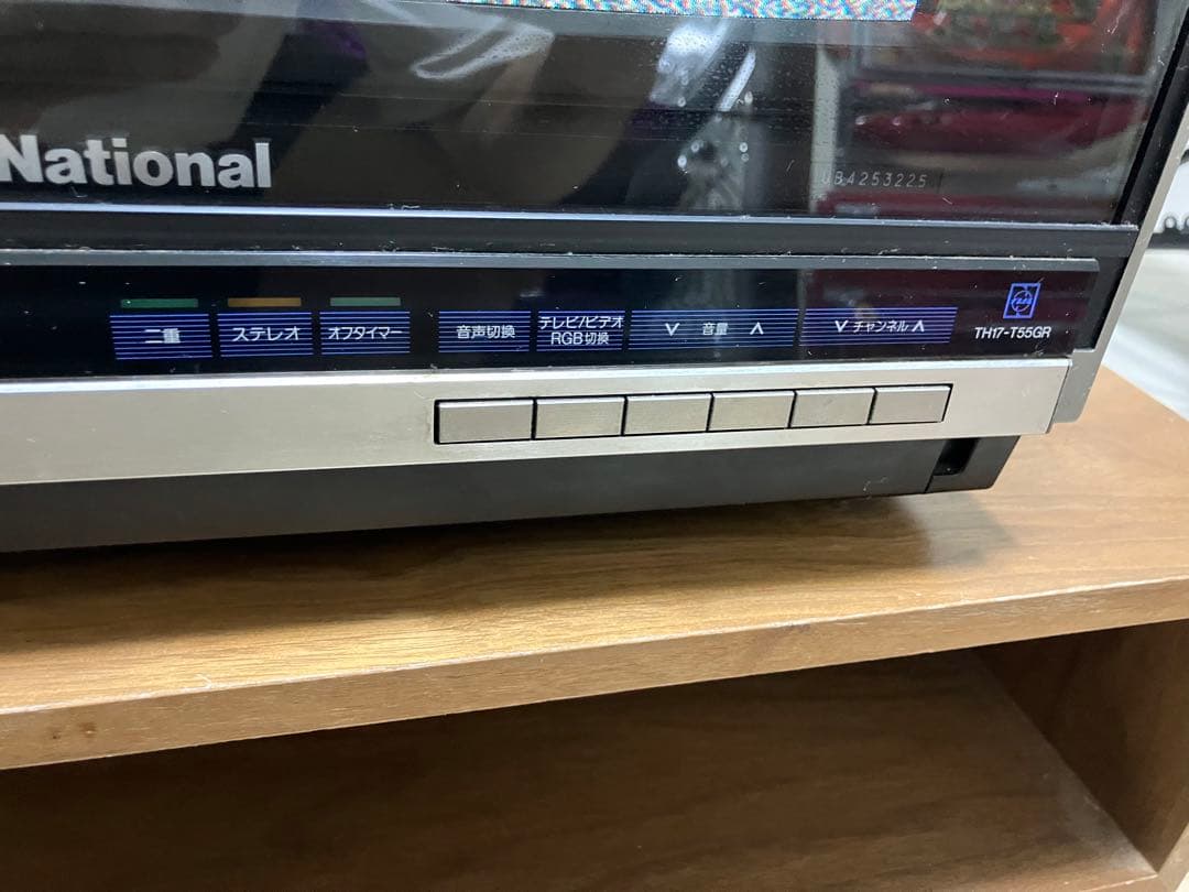 National α2000 ナショナル TH17－T55GR ブラウン管テレビ