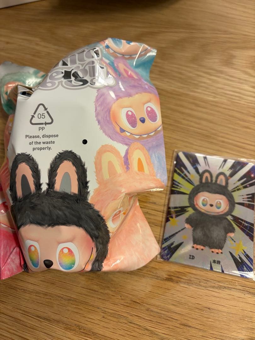 ラブブ シークレット 未開封品　正規品