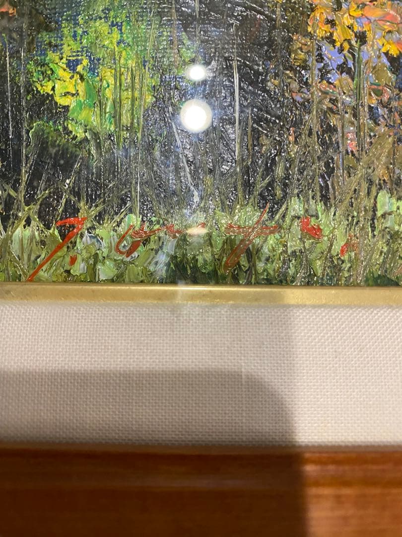 太田孝　信州風景画 油彩額縁