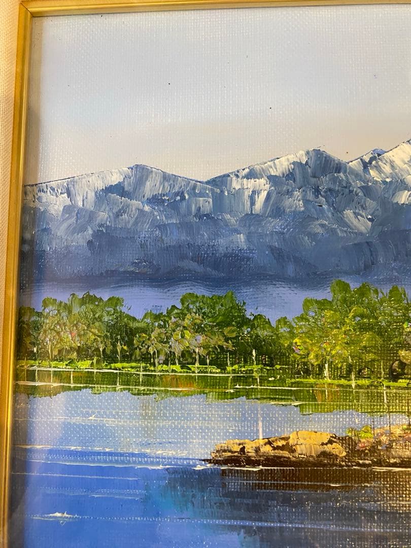 太田孝　信州風景画 油彩額縁