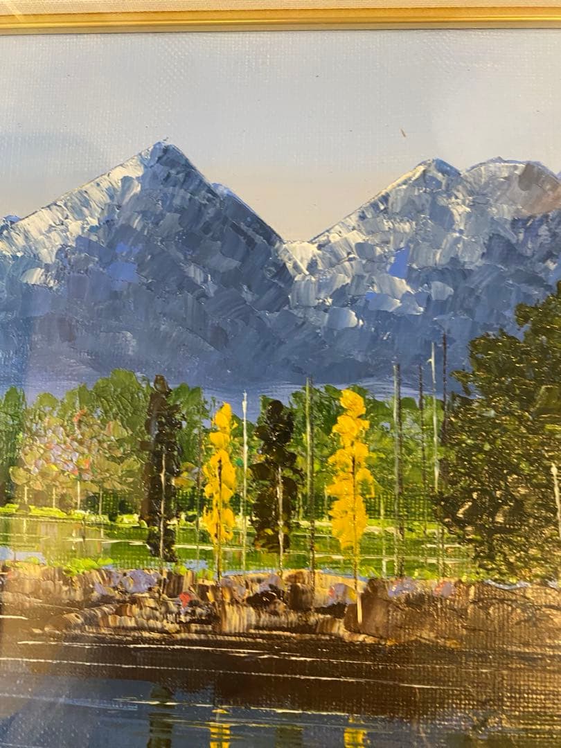 太田孝　信州風景画 油彩額縁