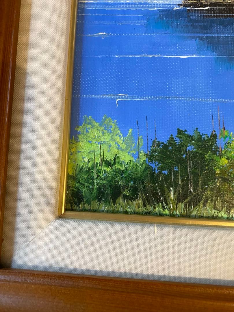 太田孝　信州風景画 油彩額縁