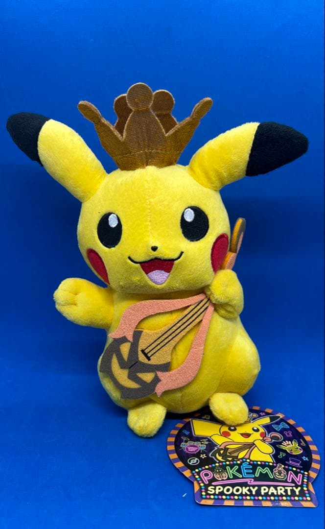 ポケモンセンター限定　スプーキー・パーティー　ピカチュウ ぬいぐるみ