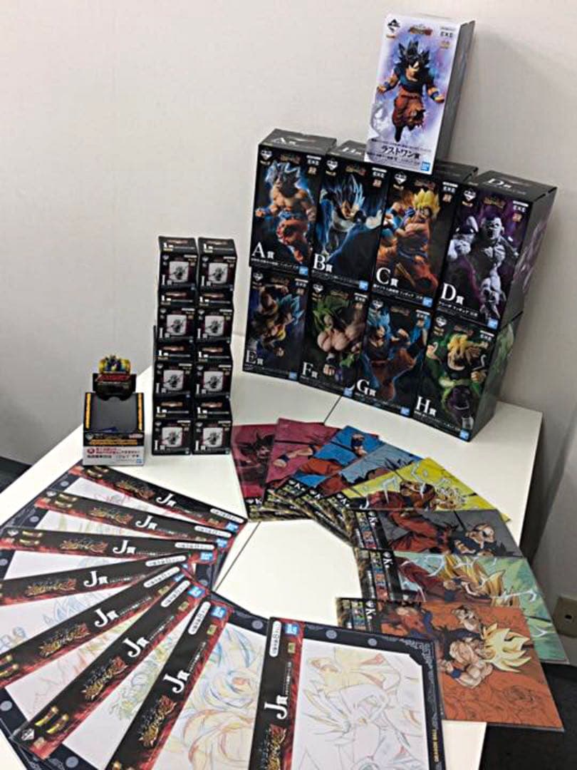 ドラゴンボール セブンイレブン一番くじ