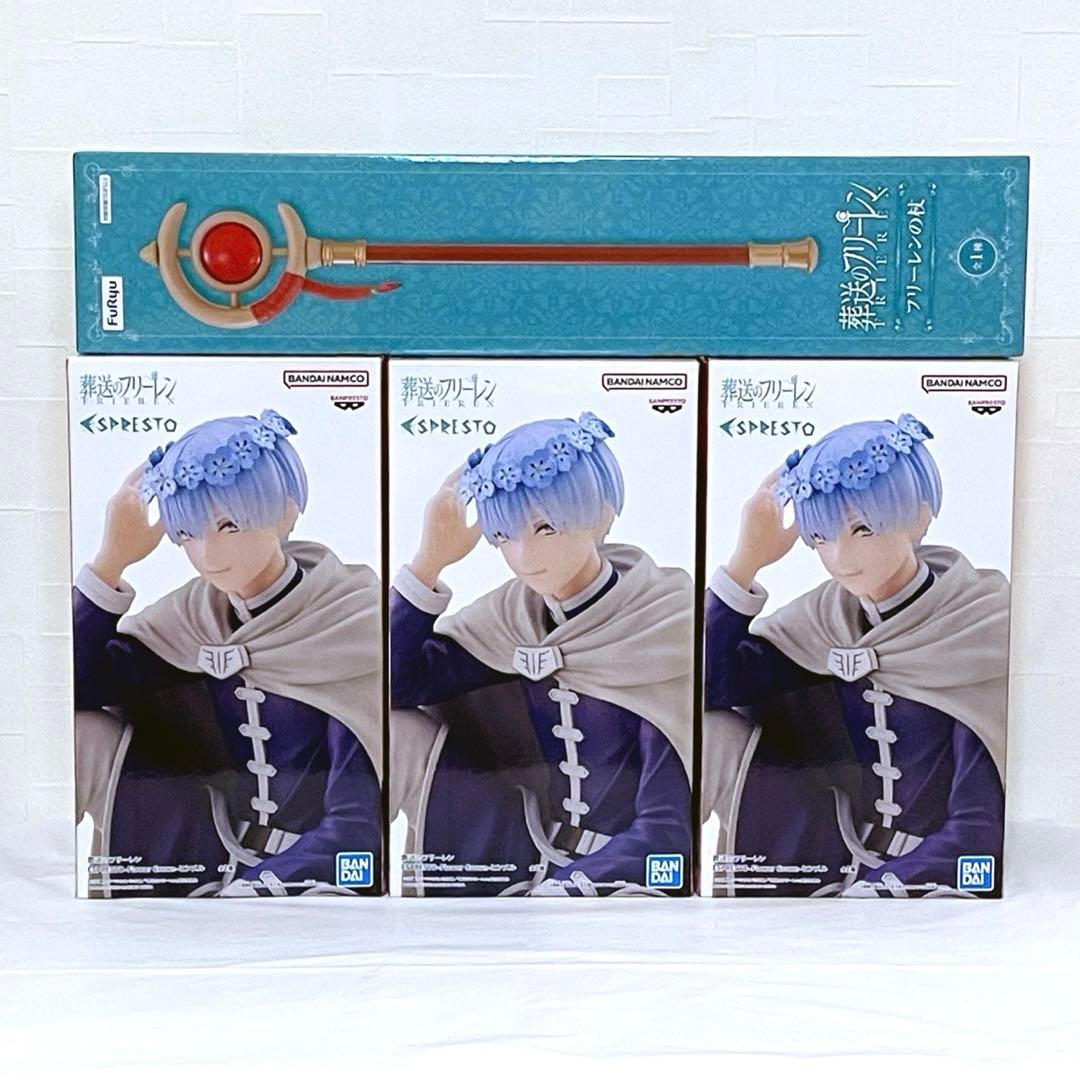 葬送のフリーレン ESPRESTO Flower Crown 花冠 フィギュア