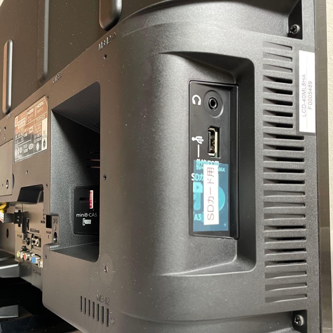 三菱電機 リアル LCD-40ML8H 40インチ 液晶テレビ