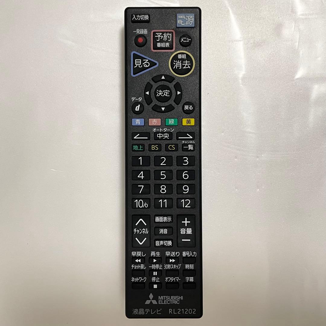 三菱電機 リアル LCD-40ML8H 40インチ 液晶テレビ