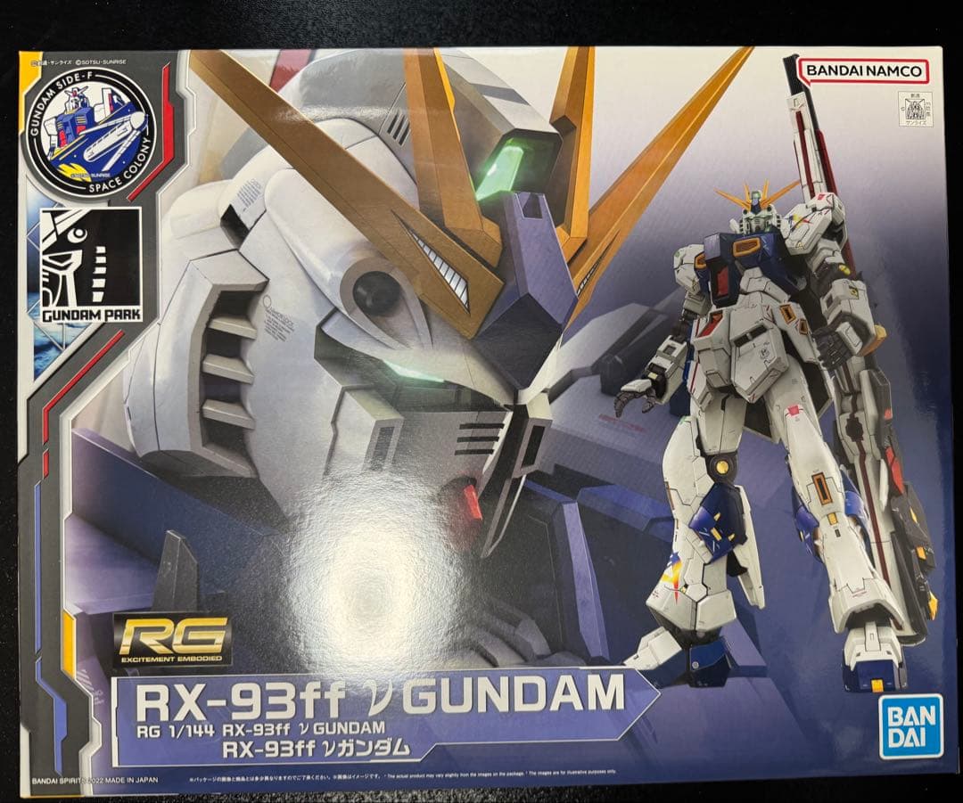ユ*1様 ガンダムベース福岡限定RG3種、プレバン限定RG G-3 武器セット
