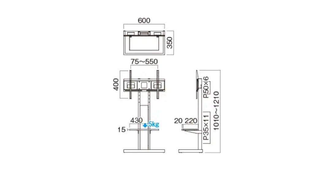 ハヤミ工産 テレビスタンド 65v型まで対応 ホワイト KF-260W
