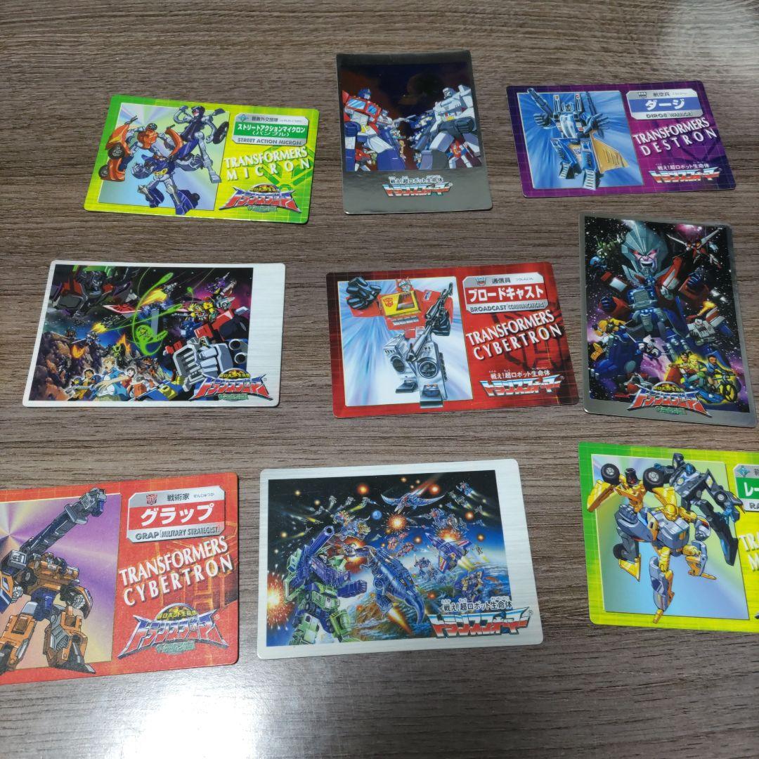 トランスフォーマー　カード　ウエハースチョコ　５０枚