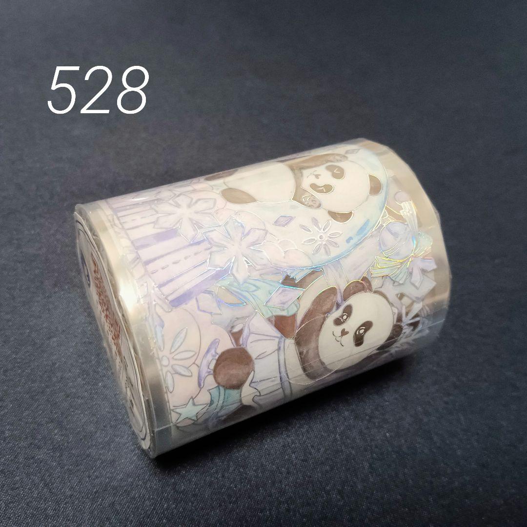 巻売 528★ 海外 マスキングテープ マステ PET 動物 パンダ 銀ホロ