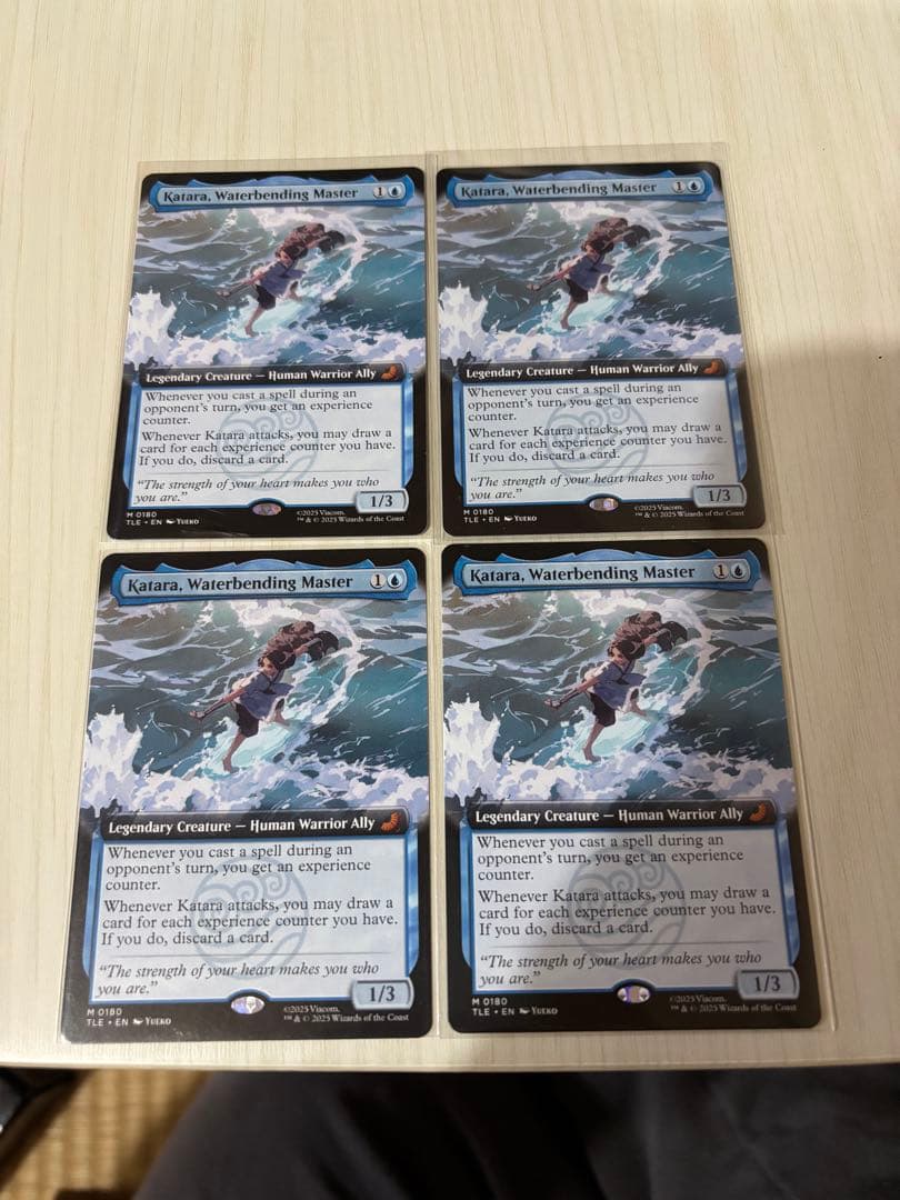 MTG 英語版 水の技の達人、カタラ 拡張アート版