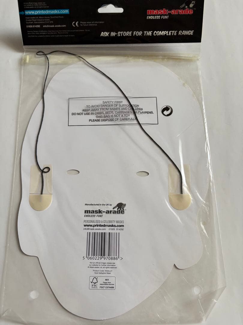 オアシス　oasis パーティーマスク　お面　 未開封　未使用