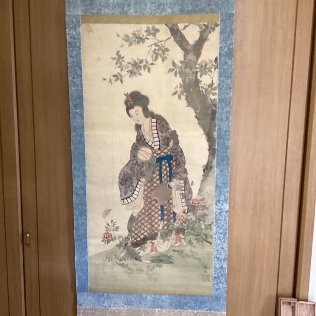 一点物　下村観山筆　《唐美人図》　絹本着色大幅　軸先木　「★横山大観　鑑識箱　」