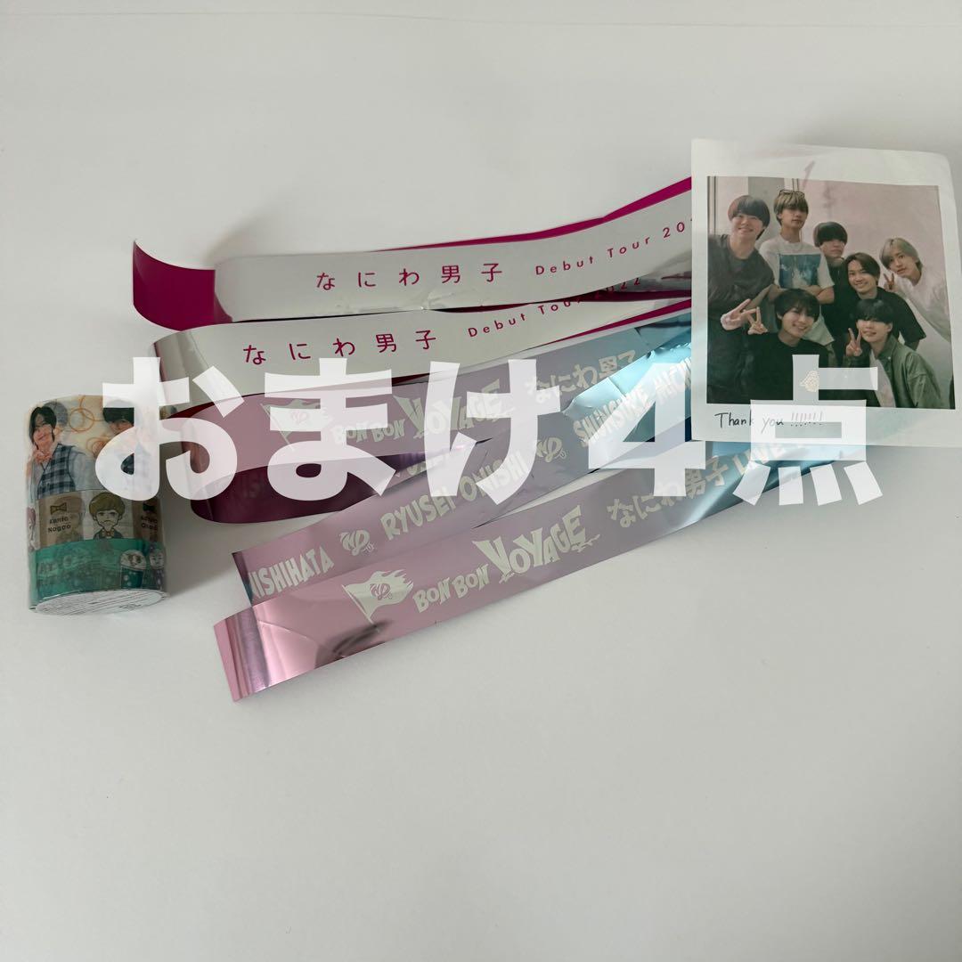 なにわ男子 指人形 7体 セット コンプリート　銀テ　落下物