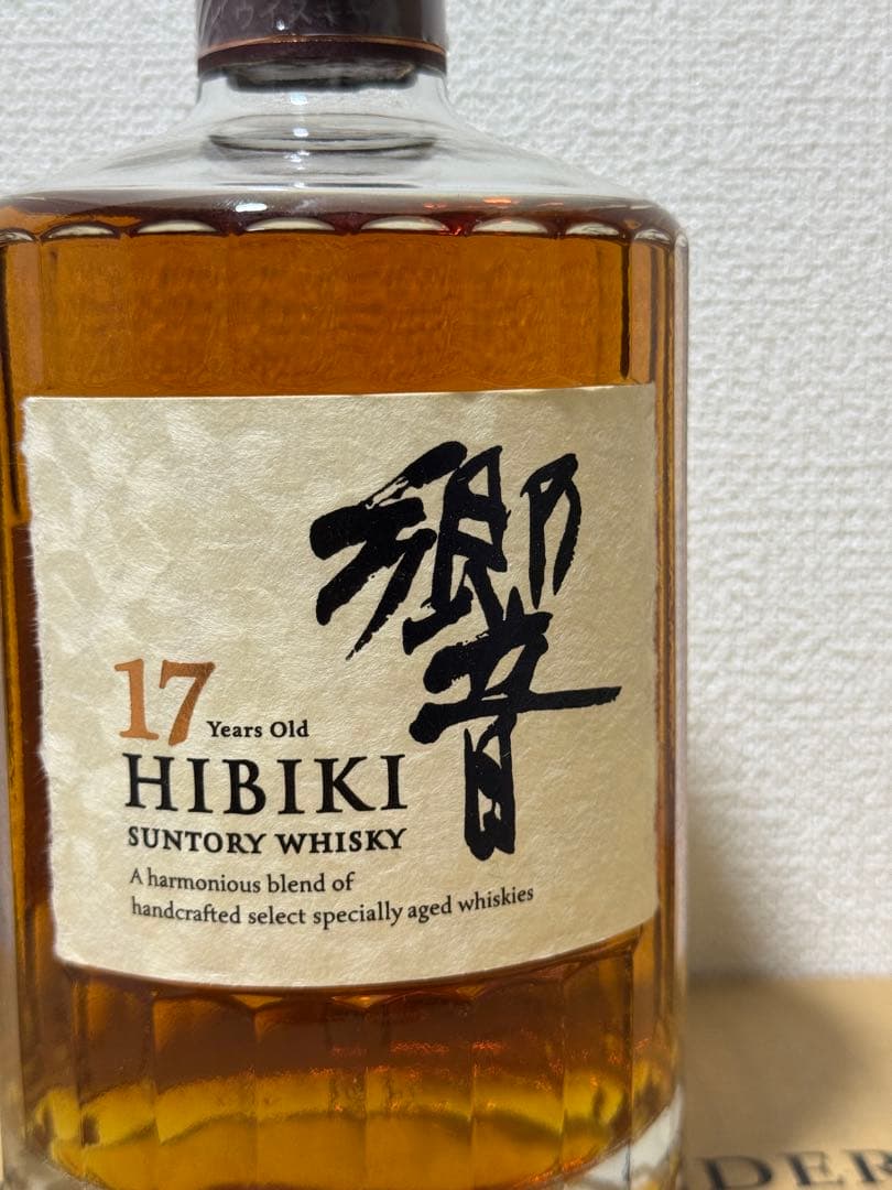 SUNTORY HIBIKI サントリー響17年ウイスキー700ml43度未開栓