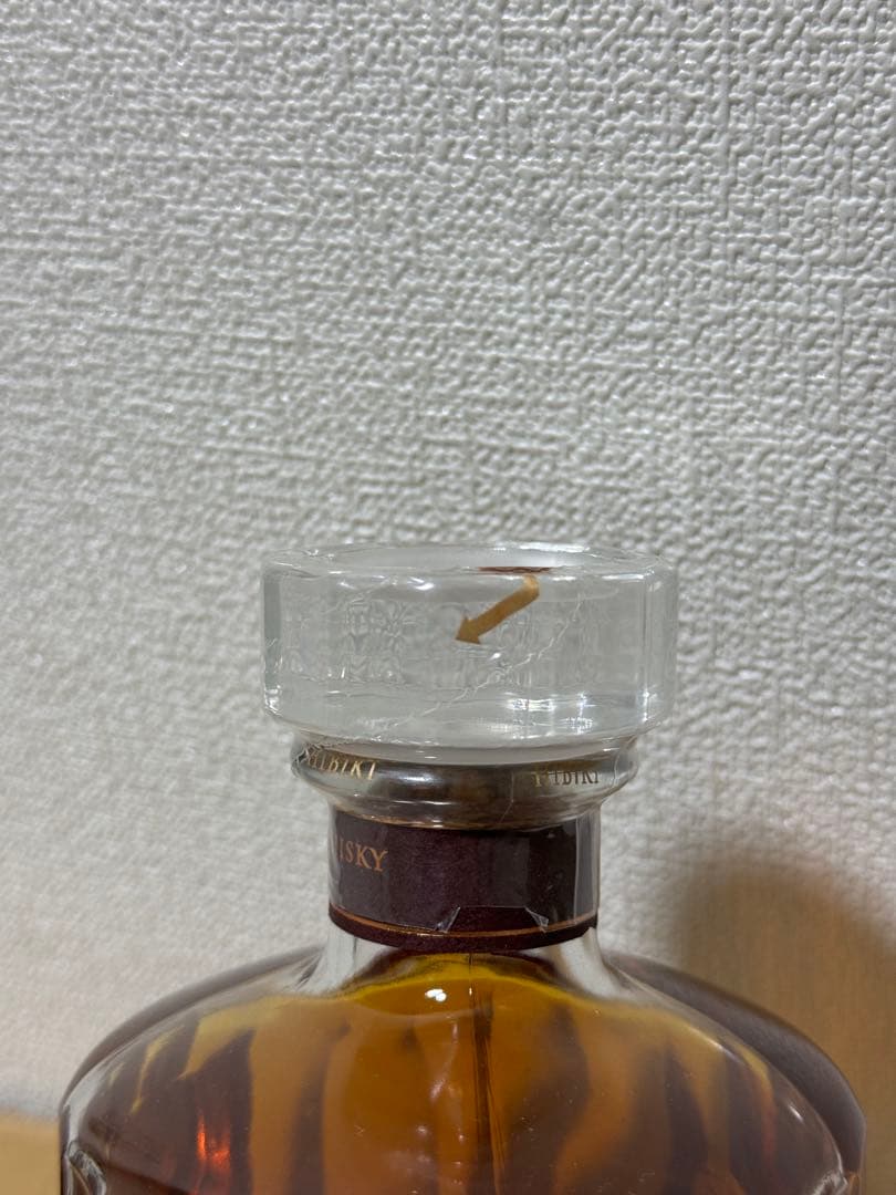 SUNTORY HIBIKI サントリー響17年ウイスキー700ml43度未開栓