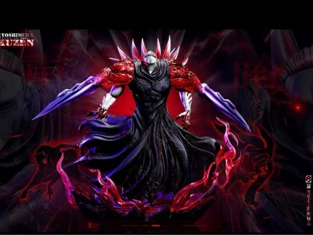 東京グール　芳村店長　ガレージキット　正規品　フィギュア　完成品