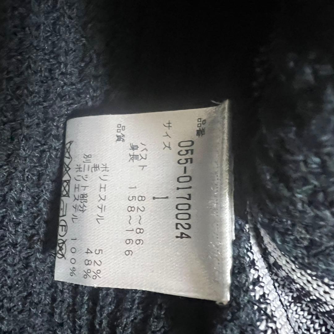 【あさぶーさん専用】PEARLY GATES ニットセーター ダークグレー